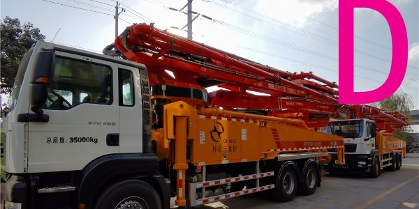 泵車臂架油缸如何工作？