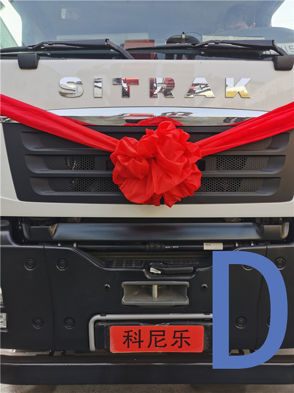 青島混凝土泵車價(jià)格 (54)